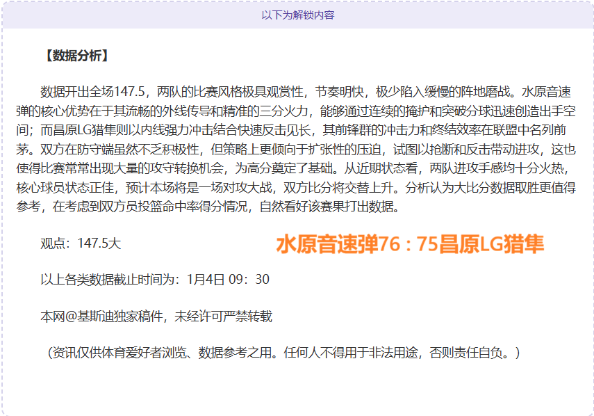 惊曝,前高官赖斯,频触,大发彩票会员登录入口,dafa大发彩票官网,大发彩票dafa
