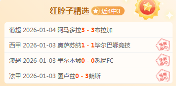 精准出击,命中率高达,中上游激战,大发彩票会员登录入口,dafa大发彩票官网,大发彩票dafa