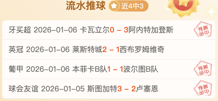 大发彩票,产品,大发彩票会员登录入口,大发彩票会员登录入口,dafa大发彩票官网,大发彩票dafa