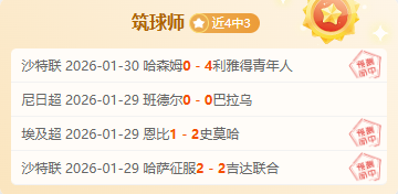 梅西双响助,米兰意甲,胜亚特兰大,大发彩票会员登录入口,dafa大发彩票官网,大发彩票dafa