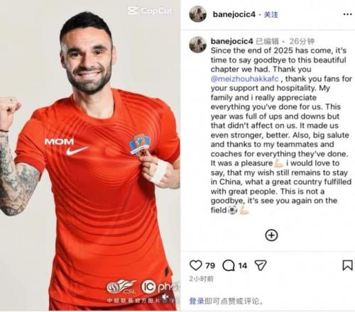 半决赛,辽粤激战至,抢五局点,大发彩票会员登录入口,dafa大发彩票官网,大发彩票dafa