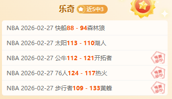 年贵阳盛大,启幕全国网,络法治宣传,大发彩票会员登录入口,dafa大发彩票官网,大发彩票dafa