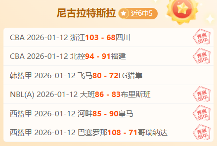 羽毛球技艺,助他获浙大,最高科研奖,大发彩票会员登录入口,dafa大发彩票官网,大发彩票dafa