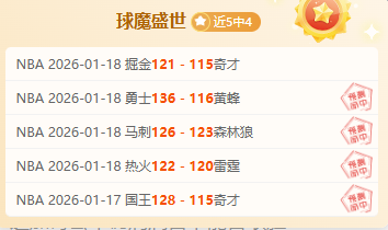 大乐透期号,专家推荐,走势异常,大发彩票会员登录入口,dafa大发彩票官网,大发彩票dafa