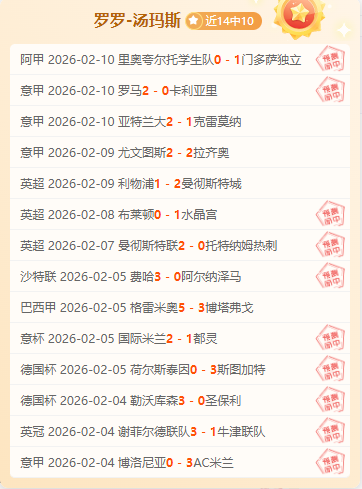 希瑪醫療與,品牌攜手,啟動運動眼,大发彩票会员登录入口,dafa大发彩票官网,大发彩票dafa