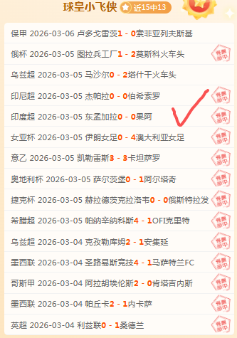 大连英博冲,超信念,攀登巅峰,大发彩票会员登录入口,dafa大发彩票官网,大发彩票dafa