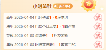 周五意甲罗,马对比萨赛,事分析及专,大发彩票会员登录入口,dafa大发彩票官网,大发彩票dafa