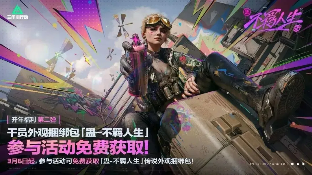 周五意甲罗,马对比萨赛,事分析及专,大发彩票会员登录入口,dafa大发彩票官网,大发彩票dafa