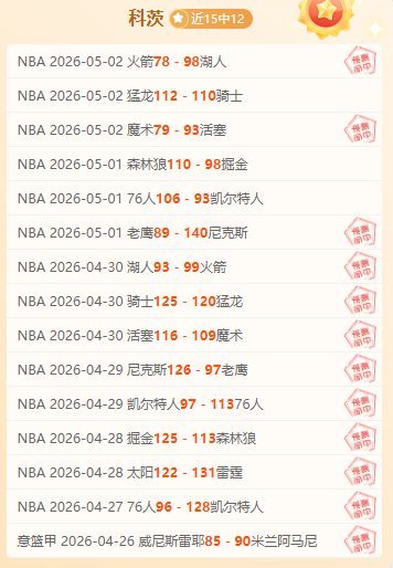 外媒曝,萨拉赫或于,近期公开加,大发彩票会员登录入口,dafa大发彩票官网,大发彩票dafa