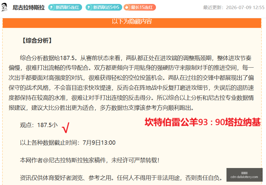 大发彩票,大发彩票官网,大发彩票彩票,大发彩票官网,大发彩票彩票,大发彩票资讯,大发彩票在线,大发彩票娱乐平台