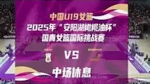 四岁周周校园行，周杰伦昆凌携手育儿新篇章