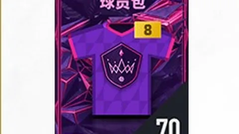 山东泰山积分榜领先，与上海海港并肩，完成0-3至4-3惊天逆转登顶中超！