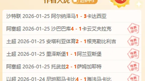 梅西孤军难敌新世俱杯热度，凡蒂诺欲借罗哥之力助阵