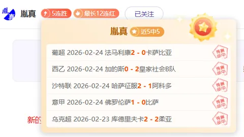 肖国栋以6-5战胜吴宜泽，晋级斯诺克球员锦标赛八强