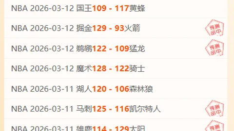 大连英博重磅引援！林加德无缘，李昂加盟成定局！🔥🏆