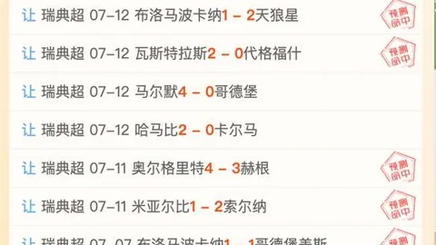大发彩票，大发彩票娱乐平台， 190019