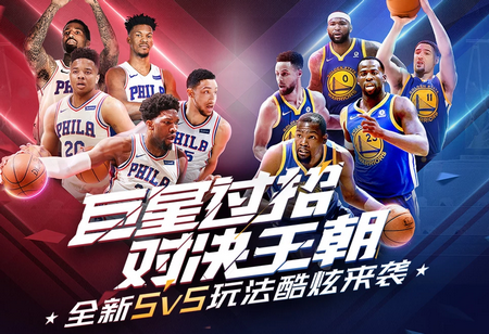 是中国残疾