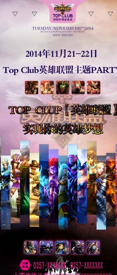 放走了一位